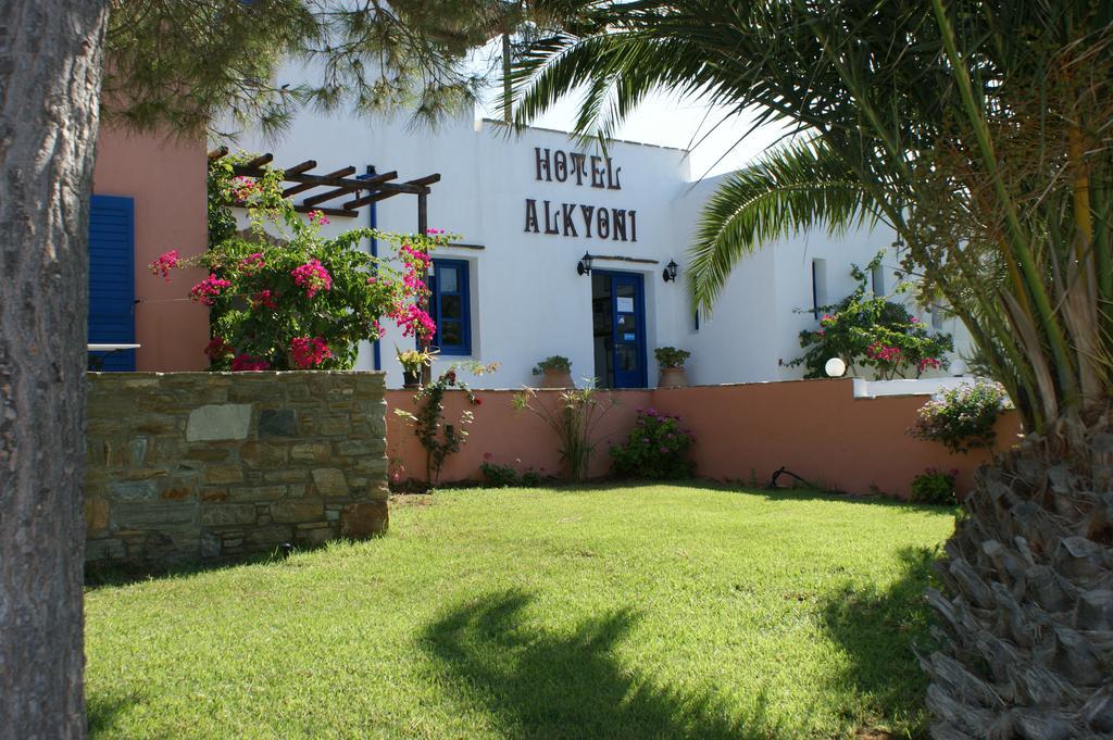 Alkyoni Beach Hotel Naxos City Exteriér fotografie